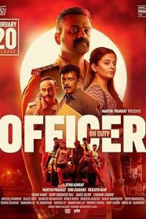 فیلم Officer on Duty 2025 افسر وظیفه فیلم Officer on Duty 2025 افسر وظیفه