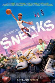 فیلم Sneaks 2025 کتونی ها