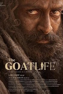 فیلم The Goat Life 2024 زندگی بزی