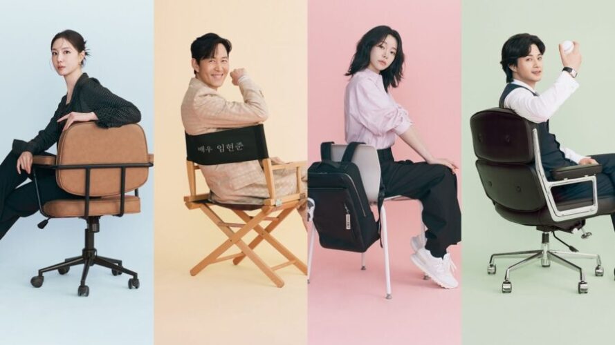 سریال Nice to Not Meet You 2025 خوشحالم که ندیدمت سریال Nice to Not Meet You 2025 خوشحالم که ندیدمت