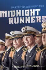 دانلود فیلم  Midnight Runners 2017