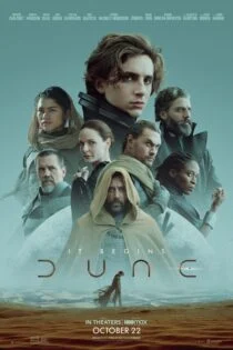 فیلم Dune 2021 تل‌ماسه