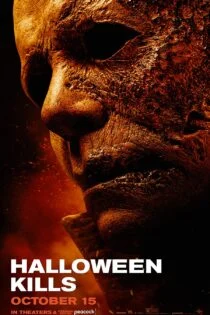 فیلم Halloween Kills 2021