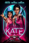 فیلم Kate 2021 کیت