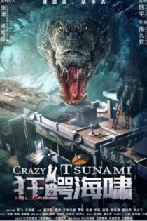 دانلود فیلم Crazy Tsunamio 2021