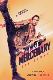 فیلم The Last Mercenary 2021 آخرین مزدور