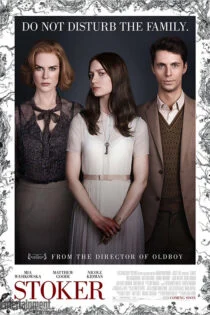 فیلم Stoker 2013