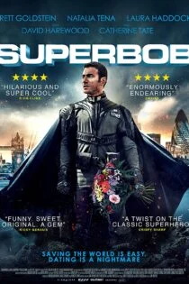 فیلم SuperBob 2015