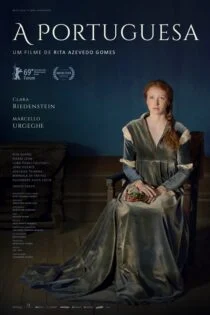 فیلم A Portuguesa 2018