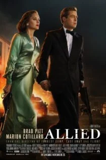 فیلم Allied 2016