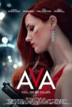 فیلم ایوا Ava 2020