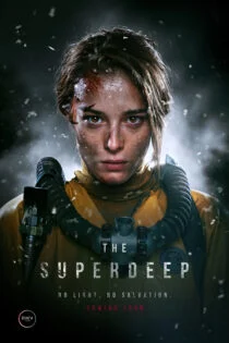 فیلم Superdeep 2020
