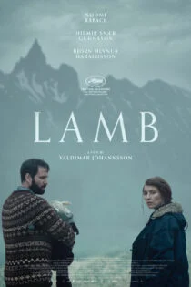 فیلم Lamb 2021 بره