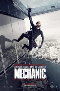 فیلم Mechanic: Resurrection 2016 مکانیک 2: رستاخیز