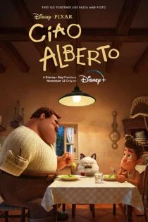فیلم Ciao Alberto 2021