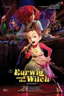 انیمیشن Earwig and the Witch 2020