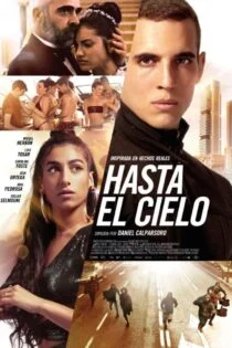 فیلم Hasta el cielo 2020
