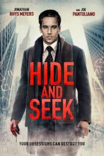 فیلم Hide and Seek 2021 فیلم Hide and Seek 2021