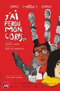 انیمیشن J’ai perdu mon corps 2019