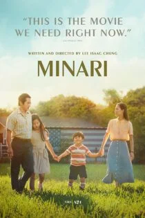 فیلم Minari 2020 میناری فیلم Minari 2020 میناری