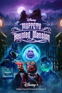 فیلم Muppets Haunted Mansion 2021
