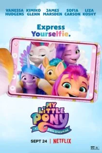 انیمیشن My Little Pony: A New Generation 2021