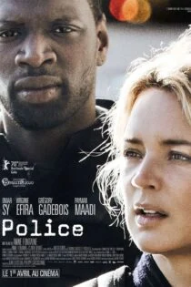 فیلم Night Shift 2020
