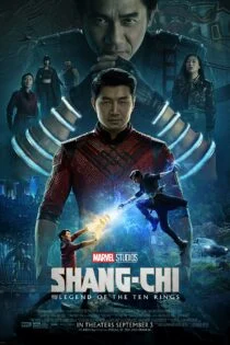 فیلم Shang-Chi and the Legend of the Ten Rings 2021 شانگ چی و افسانه ده حلقه فیلم Shang-Chi and the Legend of the Ten Rings 2021 شانگ چی و افسانه ده حلقه