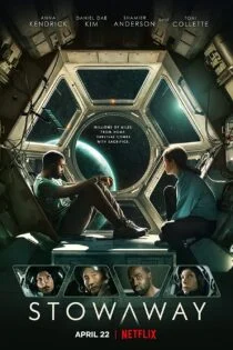 فیلم Stowaway 2021