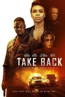 فیلم Take Back 2021