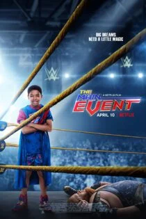 فیلم The Main Event 2020 فیلم The Main Event 2020
