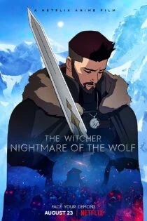 انیمیشن The Witcher: Nightmare of the Wolf 2021