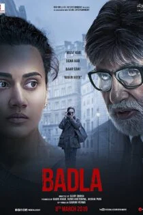 فیلم Badla 2019