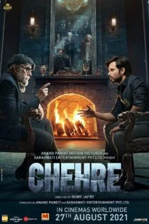 فیلم Chehre 2021