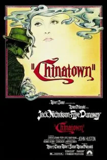 فیلم محله چینی‌ها Chinatown 1974