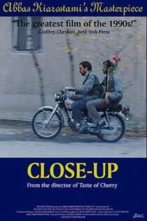 فیلم Close-Up 1990