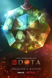 سریال دوتا: خون اژدها Dota: Dragon’s Blood