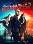 فیلم English Dogs 2020