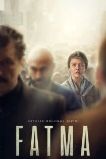 سریال فاطما Fatma