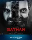فیلم Gatham 2020