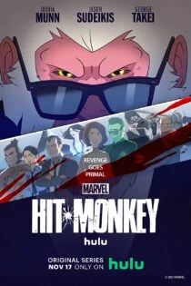 سریال ضربه میمون Hit-Monkey