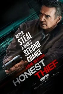 فیلم Honest Thief 2020 دزد شرافتمند فیلم Honest Thief 2020 دزد شرافتمند