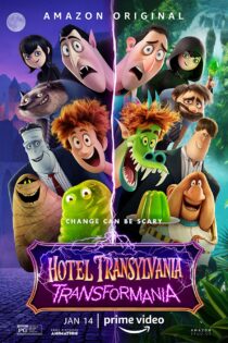 دانلود انیمیشن هتل ترنسیلوانیا ۴: ترنسفورمنیا Hotel Transylvania: Transformania 2022