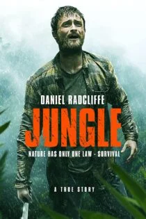 فیلم Jungle 2017