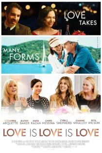 فیلم عشق است عشق است عشق Love Is Love Is Love 2020