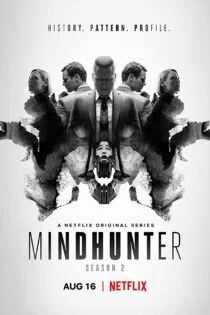 سریال شکارچی ذهن Mindhunter