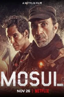 فیلم Mosul 2019