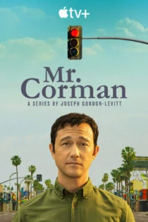 سریال آقای کورمن Mr. Corman