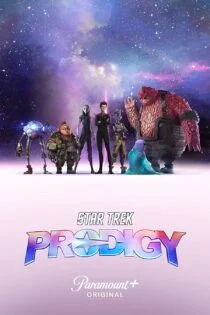 سریال پیشتازان فضا: شگفتی Star Trek: Prodigy