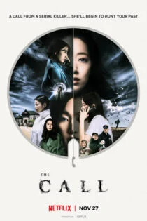 فیلم The Call 2020